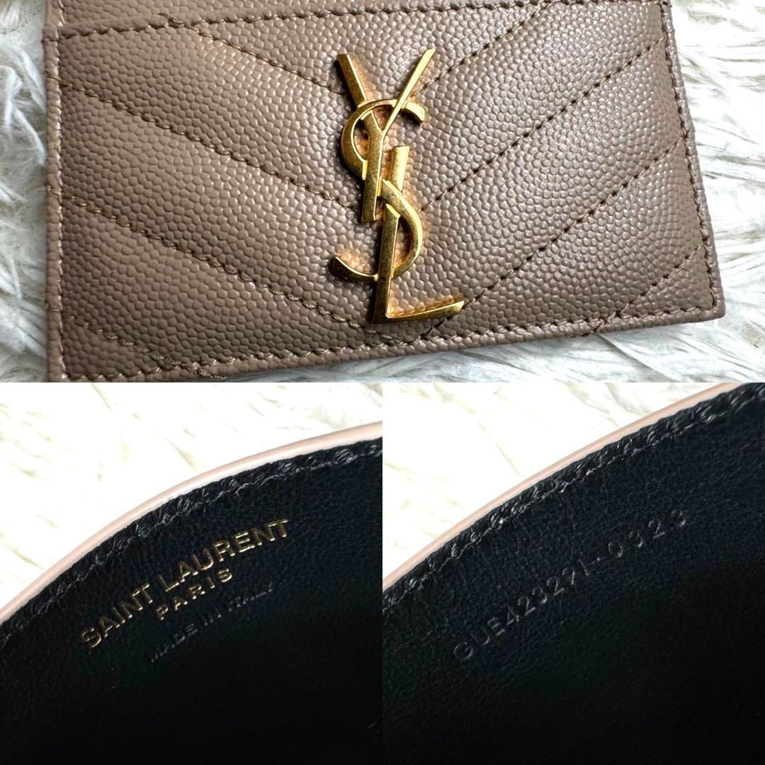 カサンドラ SAINT LAURENT マトラッセ マルチフォールドウォレット