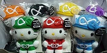 【】(未使用･未開封品)関ジャニ∞ エイトレンジャー×キティマスコット【全7種セット】