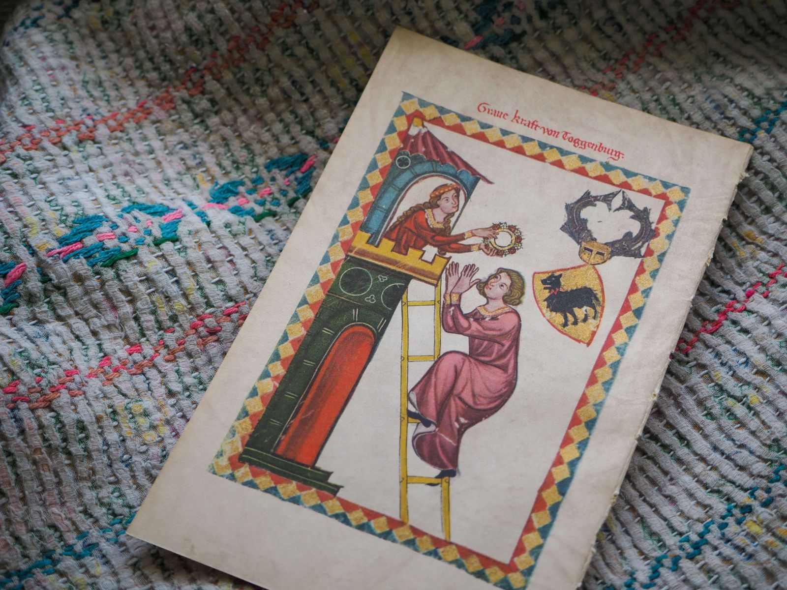 額装アート｜インゼル文庫 450番 マネッセ写本のミンネザンガーたち