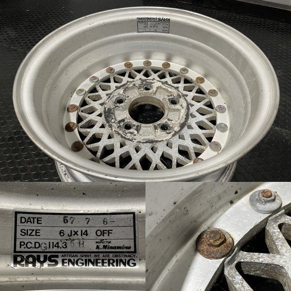 旧車ホイール】RAYS VOLK Racing ボルクメッシュ レイズ ボルクレーシング 14インチ 4本 6J5HPCD114.3約+15 希少  当時物 (MHD178) - メルカリ