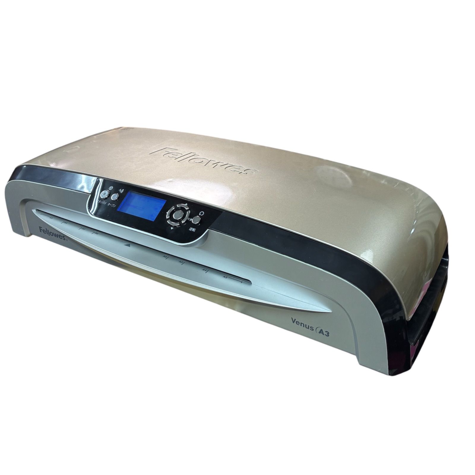 フェローズA3ラミネーター
Fellowes VEGA3 A3 Amazon.co.jp: フェローズ ラミネーター 4本ローラー 安定加工 A3/A4