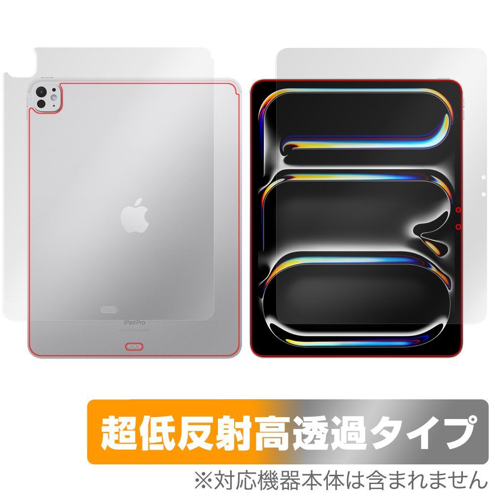 澤野井嘉瑞作 せかいにひとつだけのねこ人形 抱っこが出来るネコ