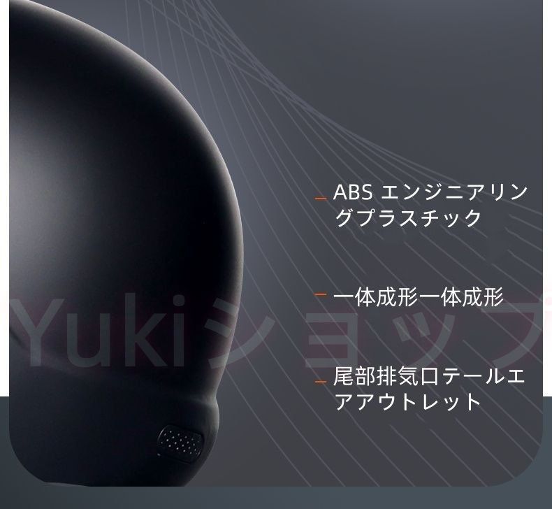 フルフェイスヘルメット オートバイ用 ヘルメット レトロ 保護帽 四季通用 M-3XL 男女兼用 軽量 光沢のある黒 USTAUSTRALIA_COM_AU