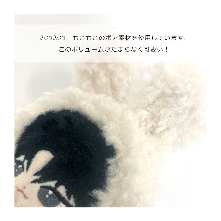 おすわり ぬい服 ちびぐるみ(ホワイト・ブラック) おすわりぬい服 ぬい服 着ぐるみ ちびぐるみ 黒×ピンク｛O20｝の