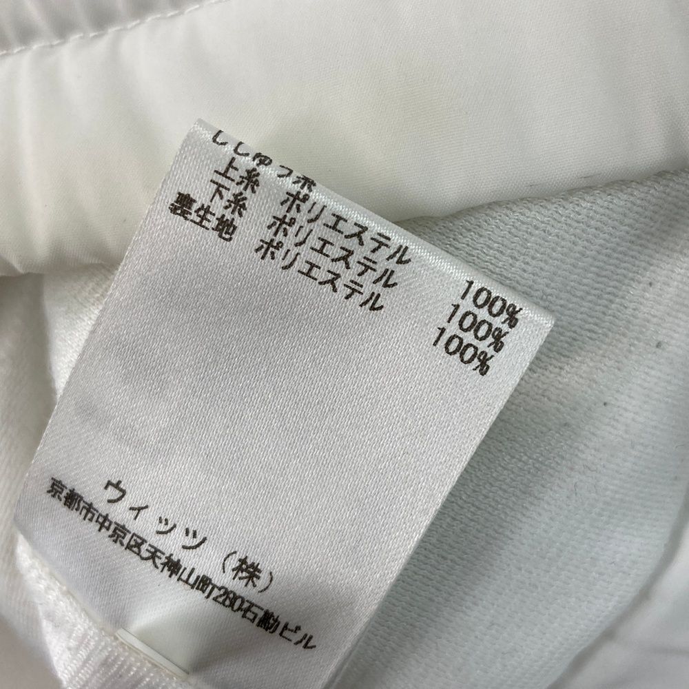 ホワイト系 240101465605