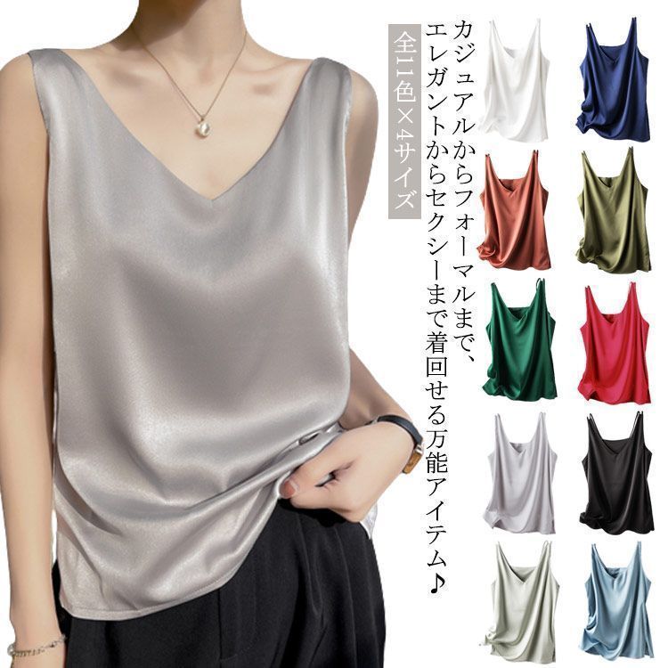 tシャツ シルキースムースノースリーブ レディース LE PHIL tシャツ シルキースムースノースリーブT レディース