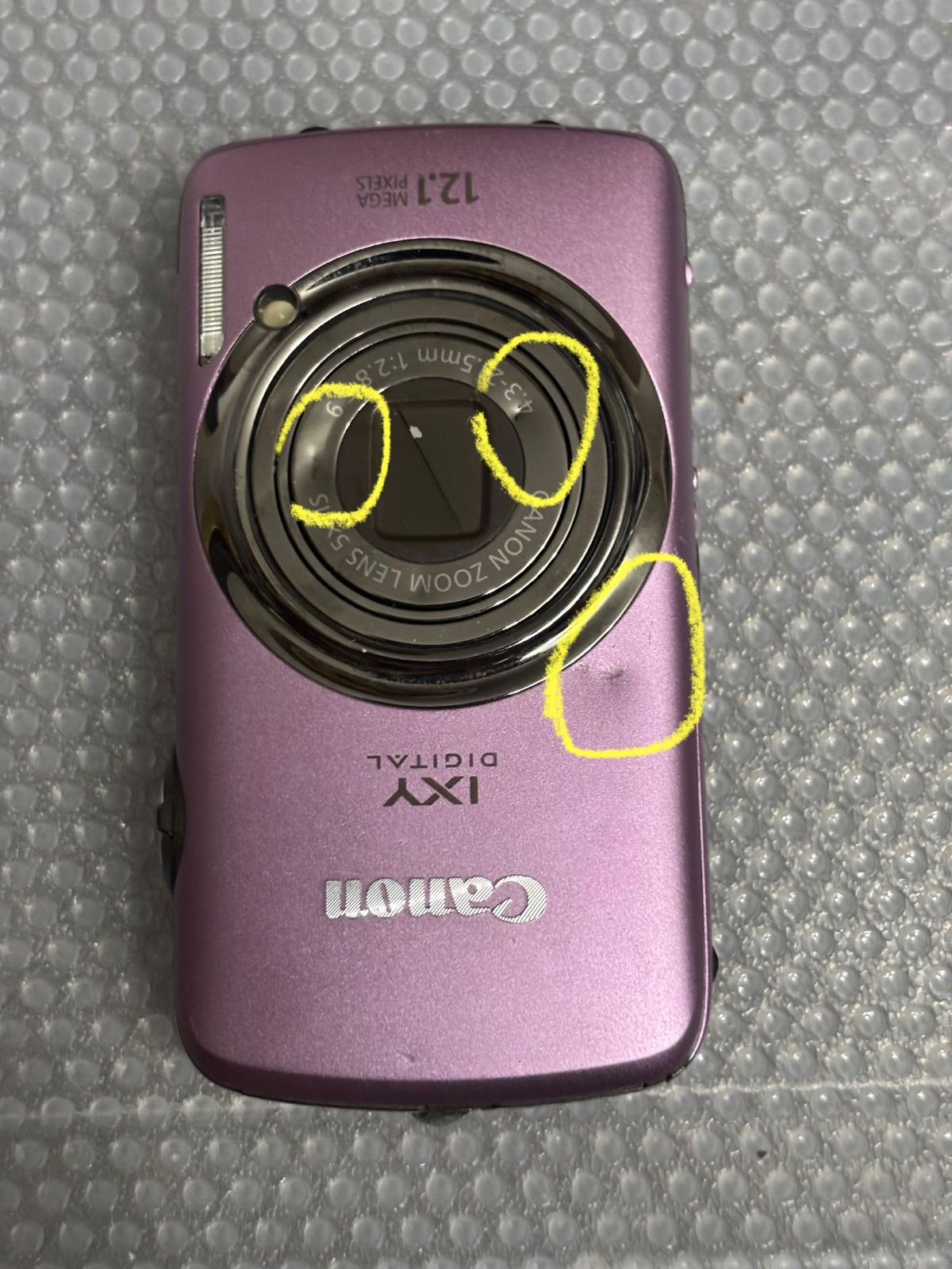 Canon IXY930 Digital 930 IS 9251