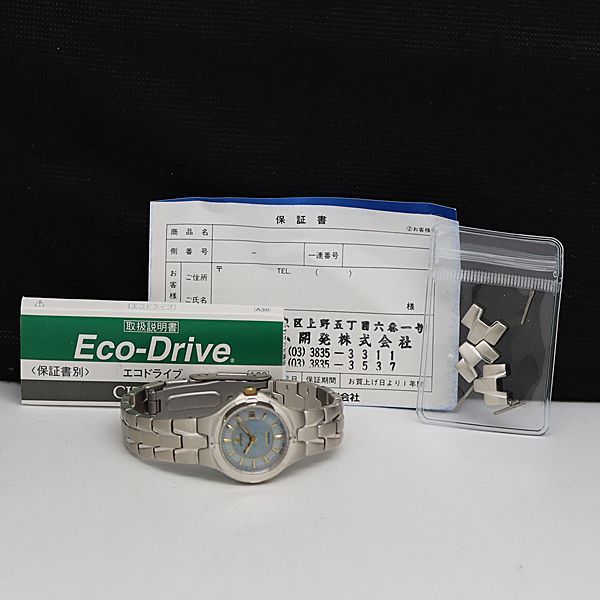 シチズン　レディース　E011-S085799 日本製　エコドライブ稼働品 シチズン エコ・ドライブ ワン(CITIZEN Eco-Drive One) Comfort