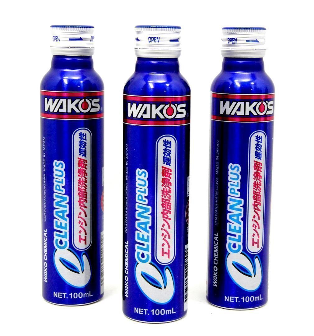 【3本SET】ワコーズ（WAKO'S）eクリーンプラス E170（100ml）エンジン内部洗浄剤【新品・未開封】