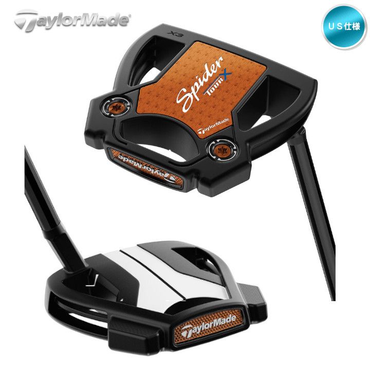 TaylorMade Spider xパター 未使用