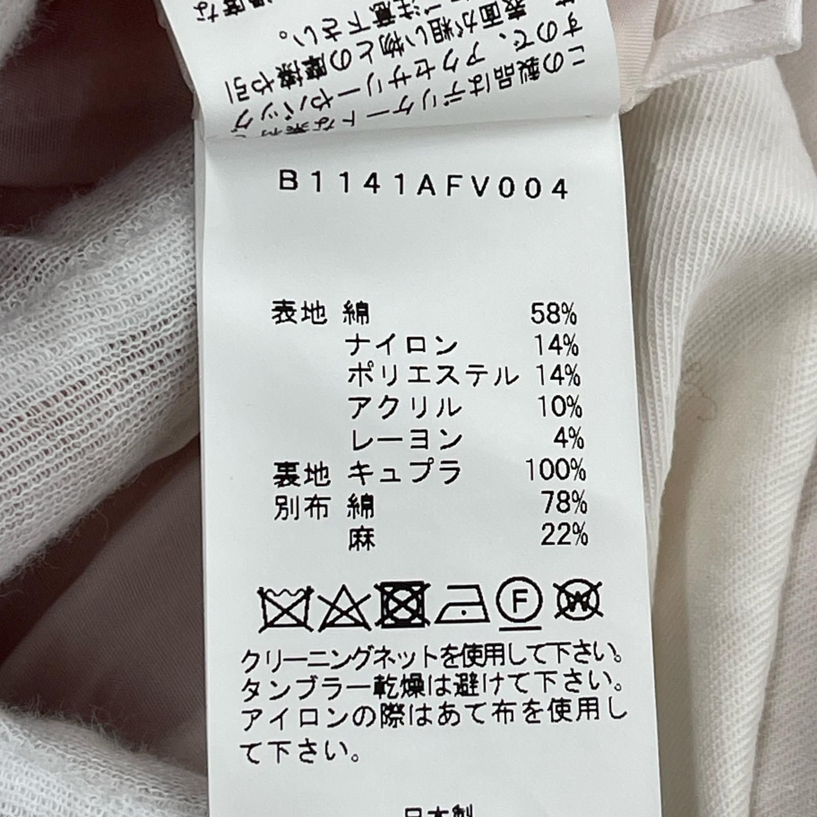 デパリエベスト size38|ピンク系