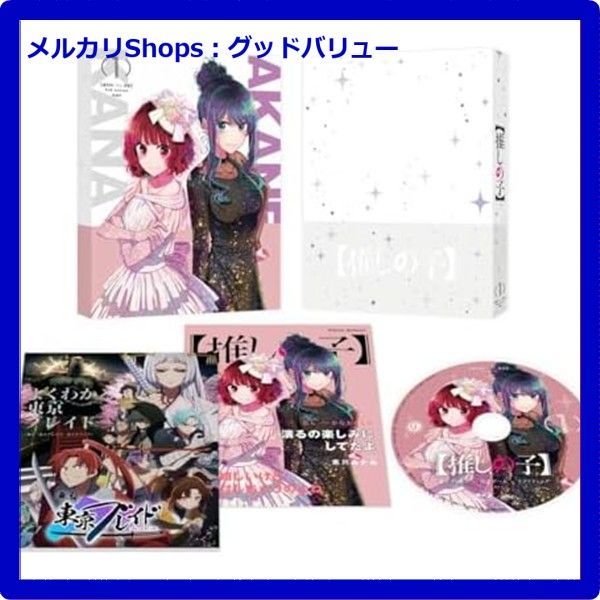 ② まほやく 魔法使いの約束 フィガロ 1周年 缶バッジ 1 周年 フィガロ