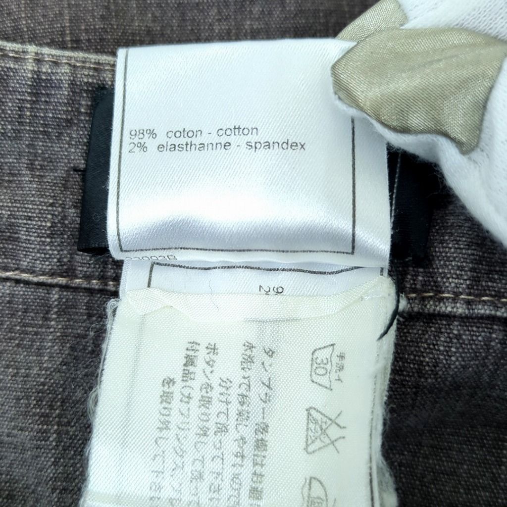 シャネル