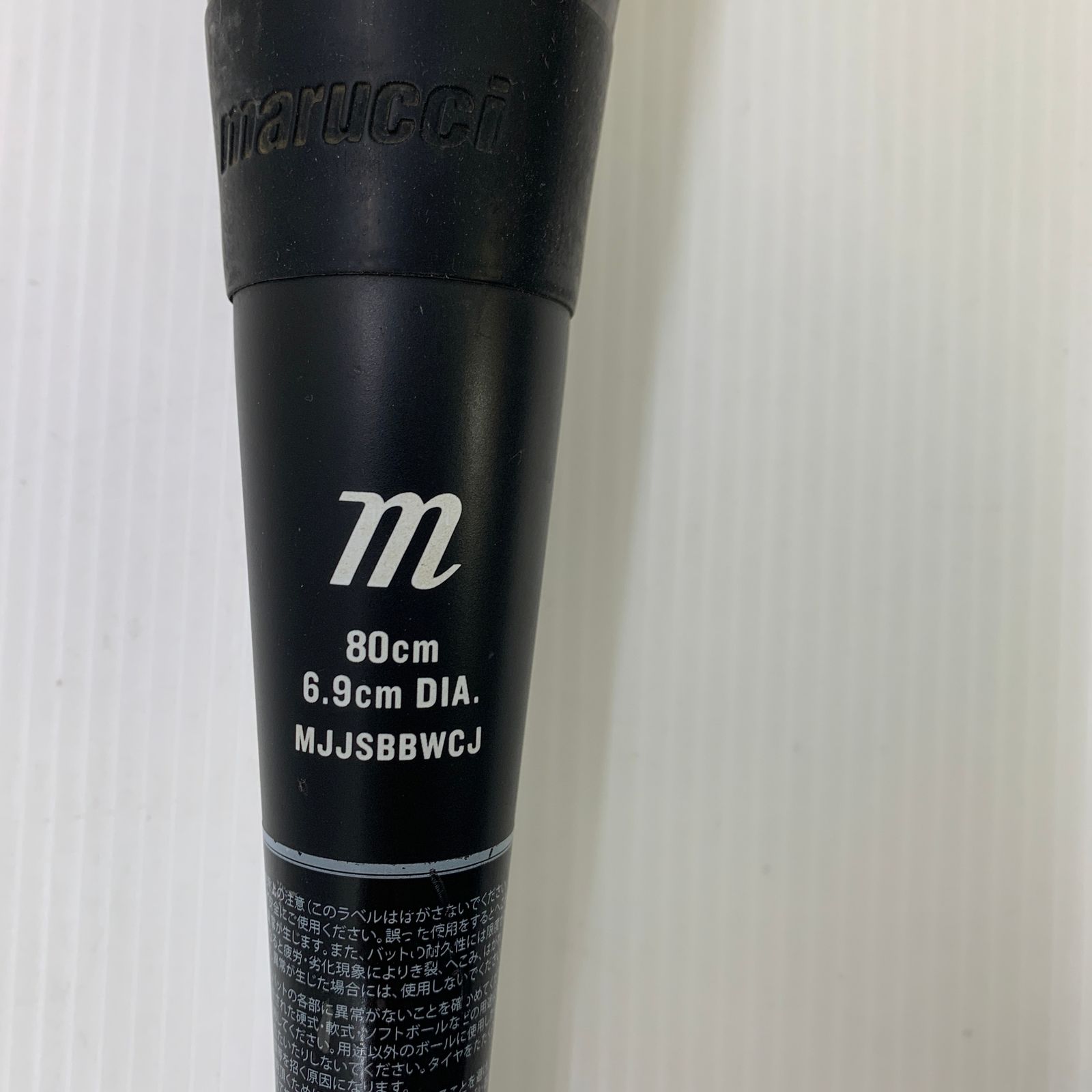 少年軟式 子ども