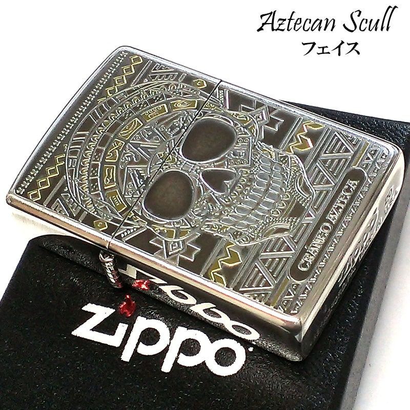 未使用品】Crossfaith Zippo - タレントグッズ