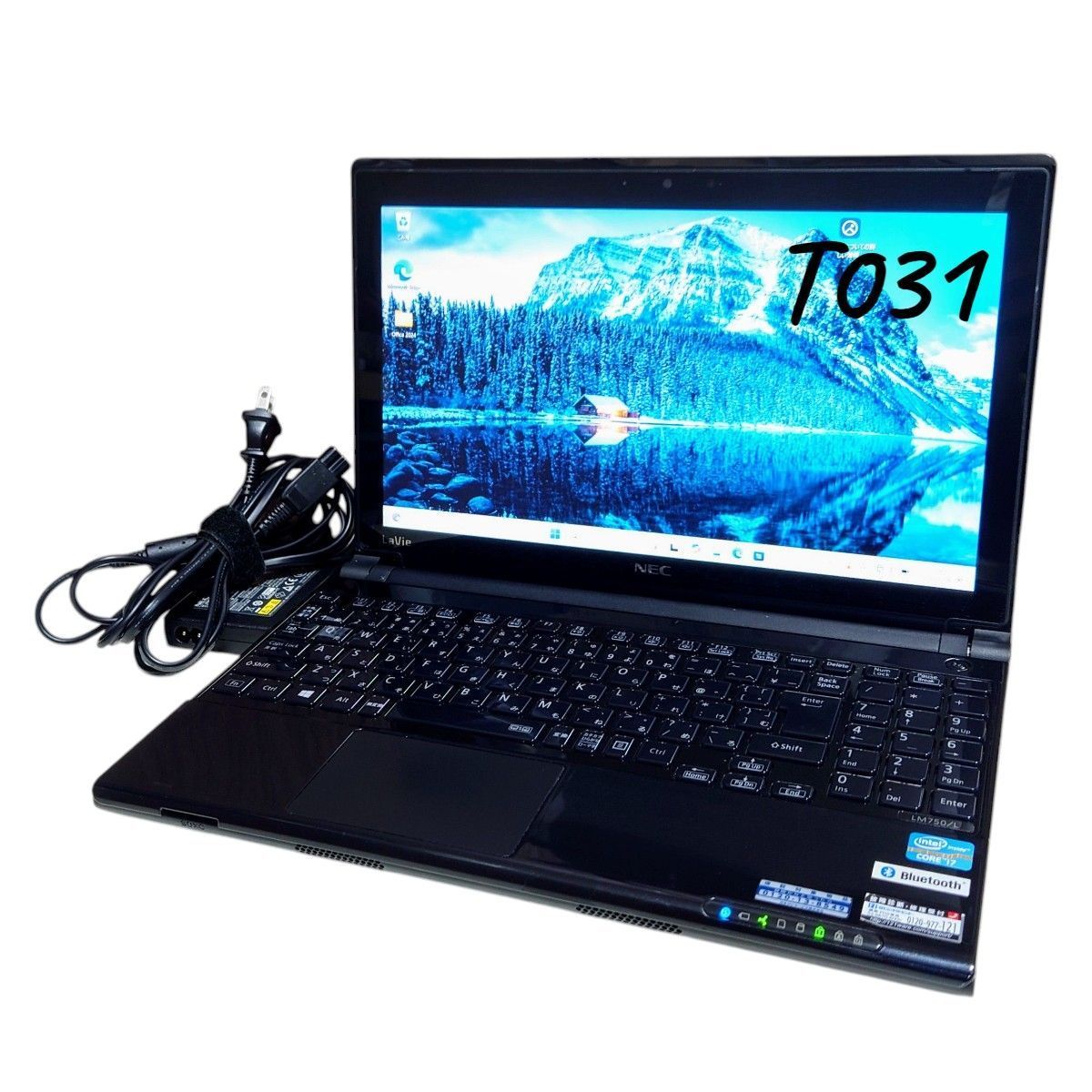✨NEC✨corei7✨新品メモリ16GB✨新品SSD 512GB✨ブルーレイ✨ NEC LaVie Corei7 メモリ16GB SSD512GB ブルーレイ - メルカリ