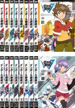 ダンボール戦機 W ダブル(16枚セット)第1話～第58話 最終【全巻
