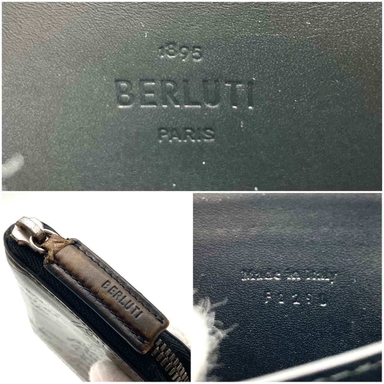 ベルルッティ コインパース 小銭入れ レザー ダークブラウン スリム 70821 ベルルッティ コインパース 小銭入れ レザー ダークブラウン