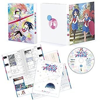 フリップフラッパーズDVD 全6巻 セット メルカリ便発送