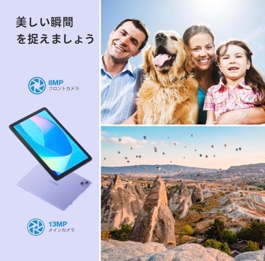 T10 Pro