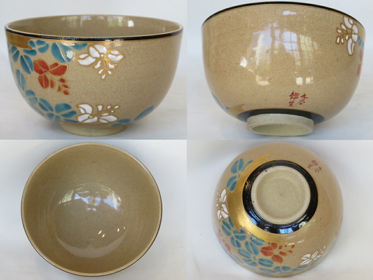 溜塗　扇面蒔絵 茶箱揃　美品　茶道具　送料込 九月◇特売品）扇面蒔絵 木製溜塗茶箱3点と 平安 中村能久作