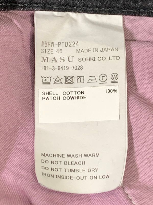 MASU エムエーエスユー