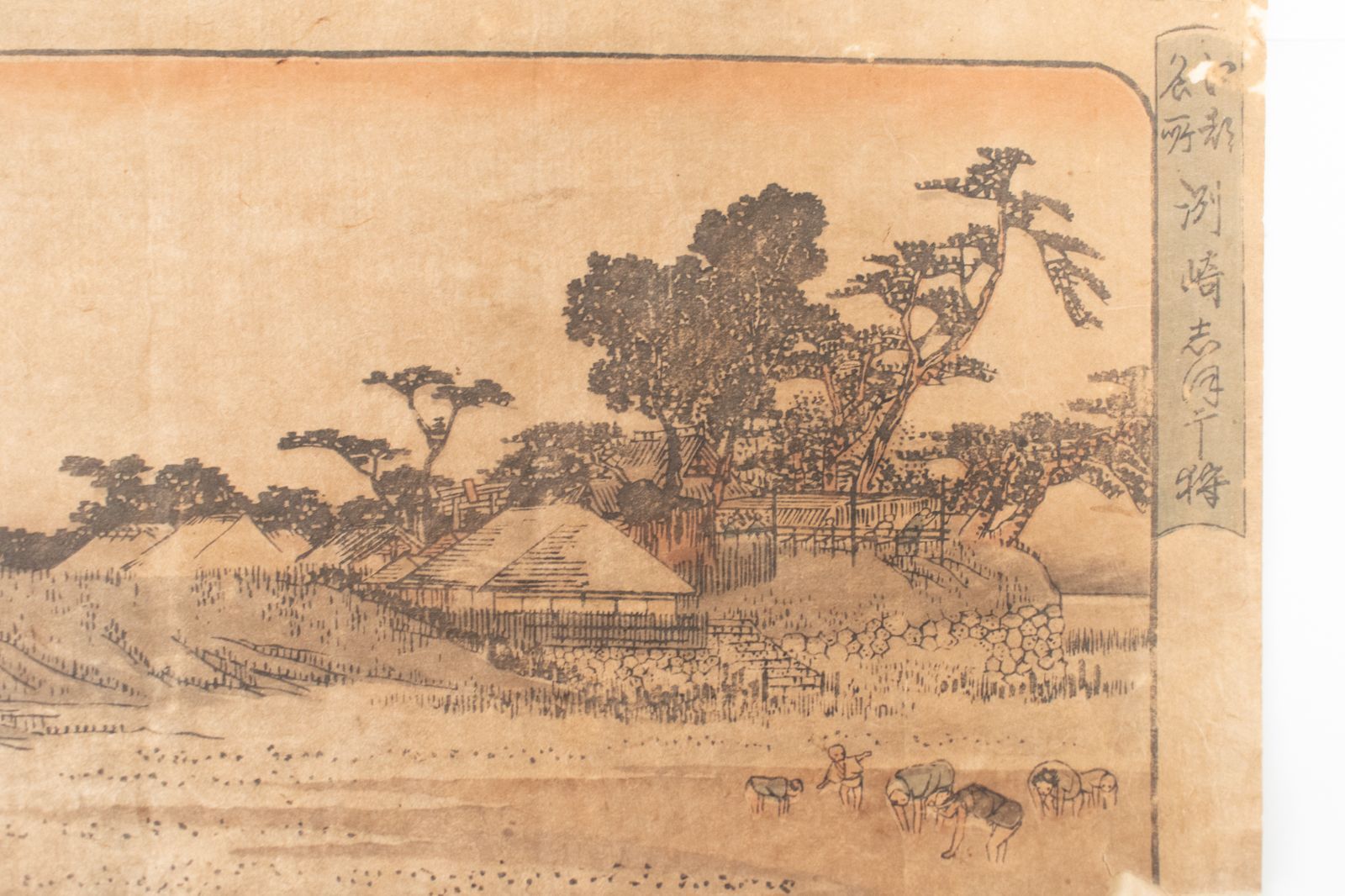 古い木版画19枚 Yahoo!オークション - 【真作】土屋光逸 木版画『牛込神楽坂