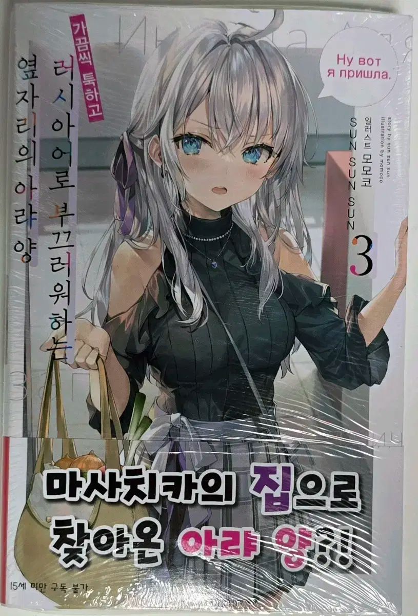 巻