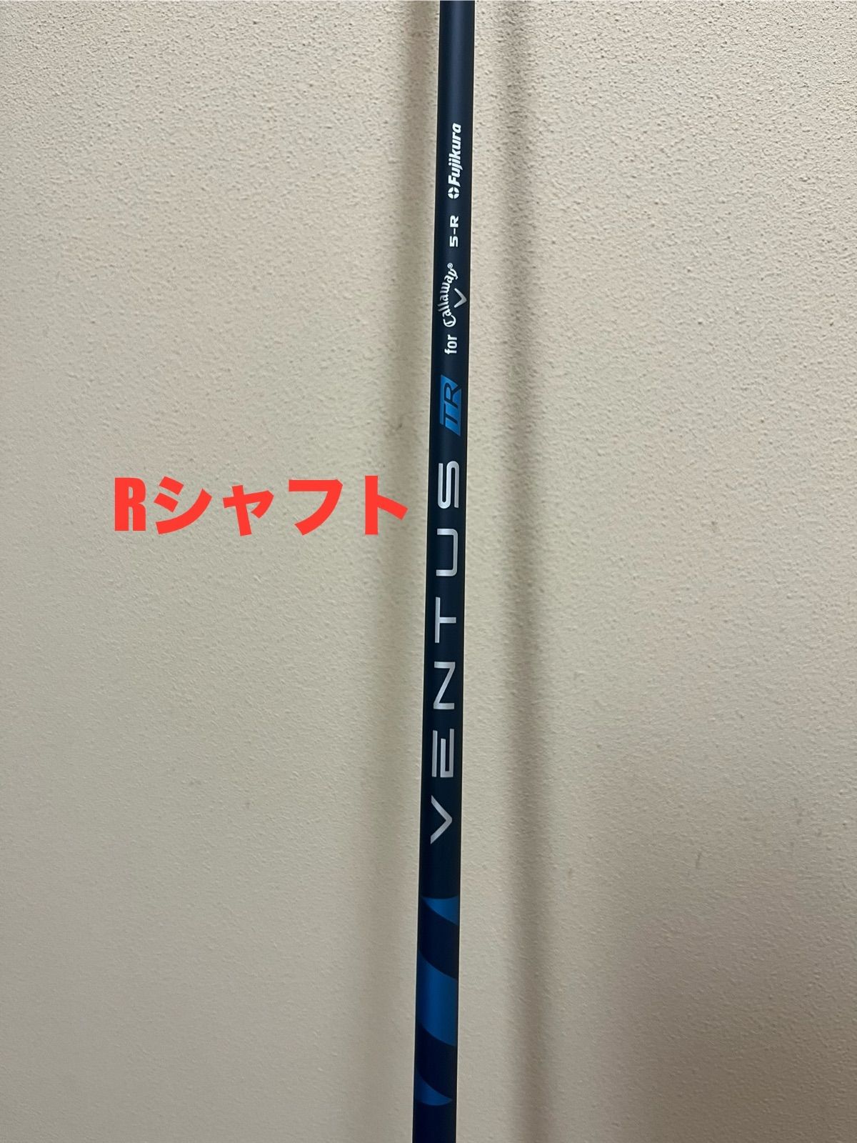 Callaway - 新品未使用 VENTUS TR5 for キャロウェイ Rシャフト ドライバー 楽天市場】キャロウェイ パラダイム ドライバー VENTUS TR 5 for