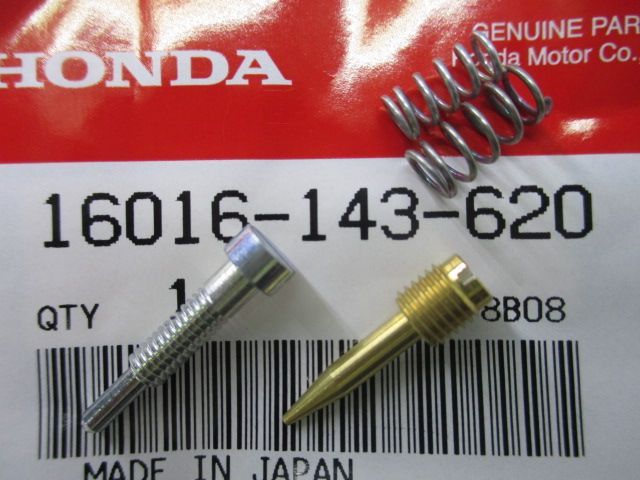 TL125 スクリューセット 16016-143-620 在庫有 即納 ホンダ 純正 新品 バイク 部品 キャブレター 車検 Genuine モンキー  ロードパル XR80 - メルカリ