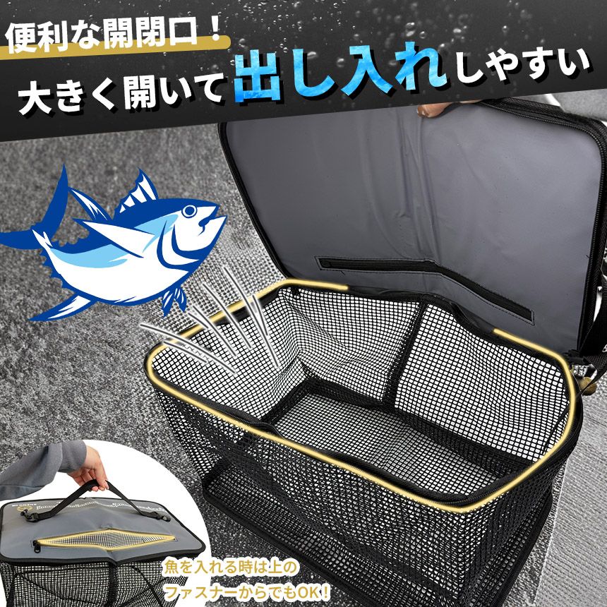 たぬき 希少 フローティングスカリ 折り畳み 釣り 魚釣り 折りたたみ スカリ アクセサリー