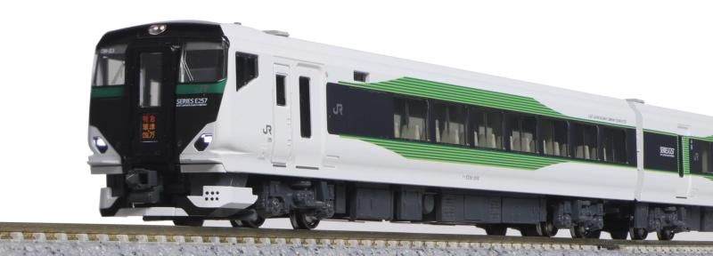 カトー KATO Nゲージ E257系5500番台 草津 四万|あかぎ 5両セット 10-1884 鉄道模型 電車