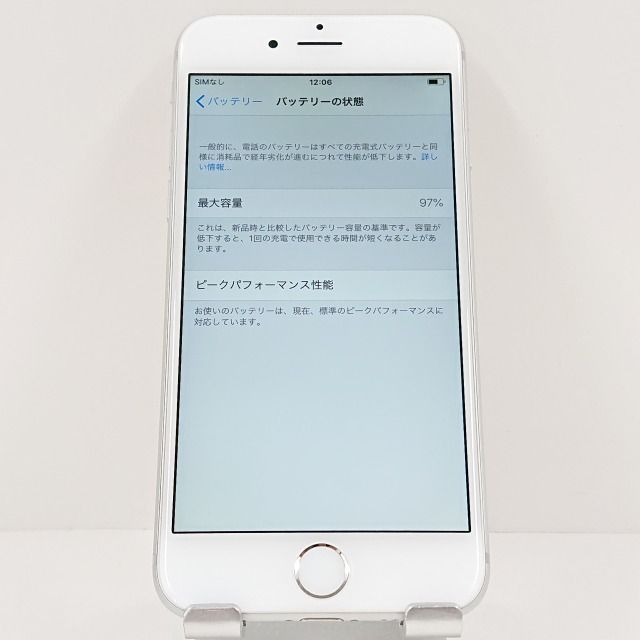 iPhone6 16GB シルバー au Apple au iPhone6 16GB シルバー MG482J⁄A