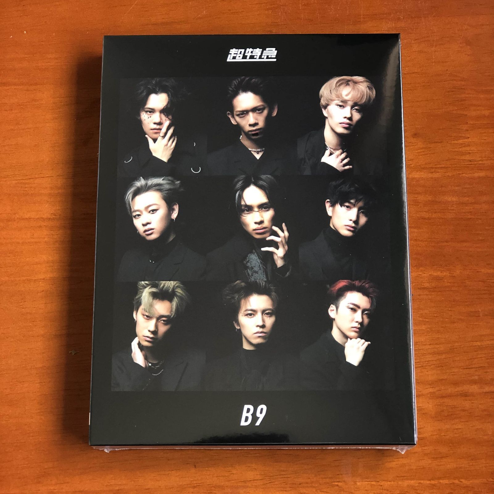 超特急 B9 初回限定盤 BluRay 未開封 超特急 B9 初回限定盤 CD Blu-ray ブルーレイ ビクター 初回限定