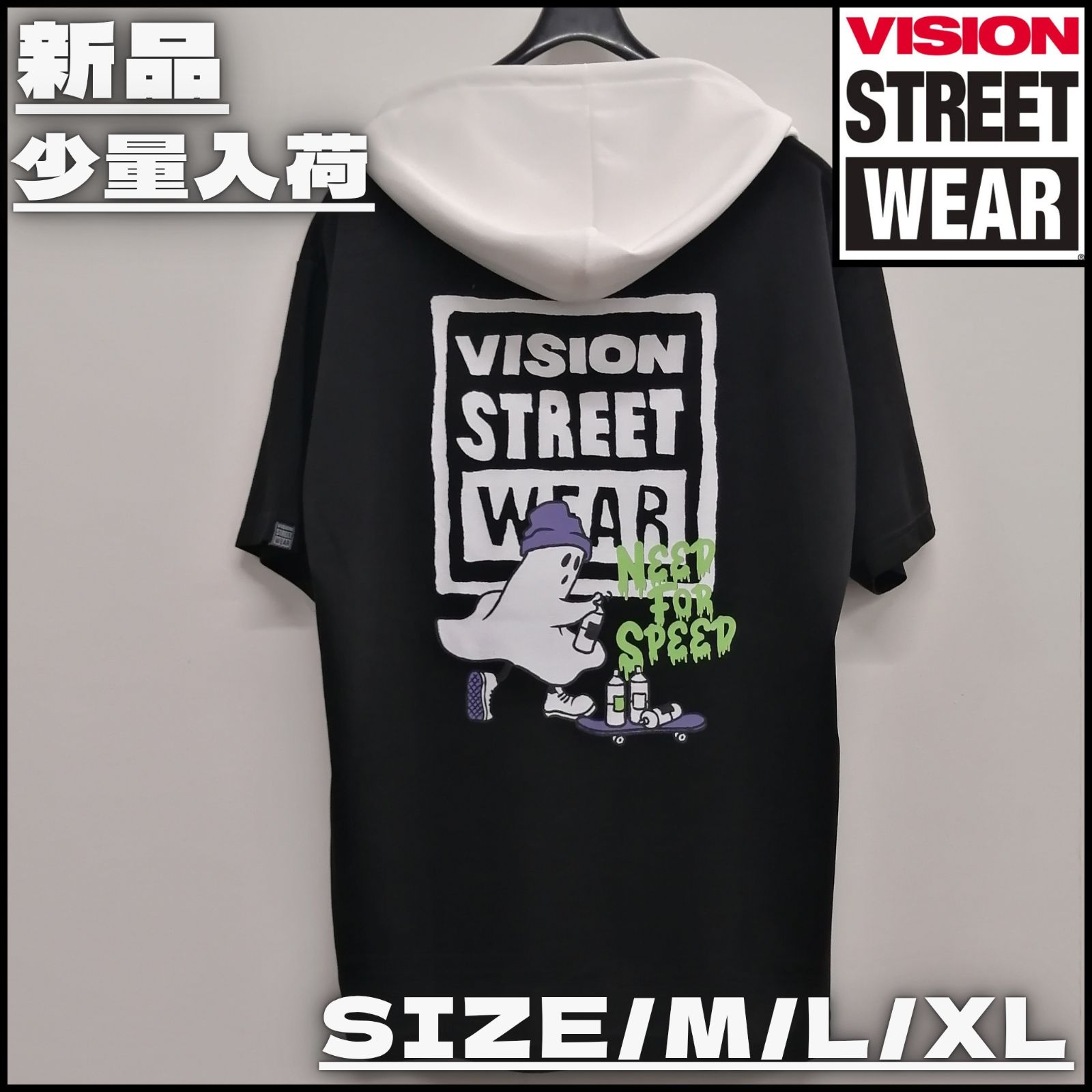 新作】【VISION STREET WEAR／ビジョンストリートウェア・半袖パーカー