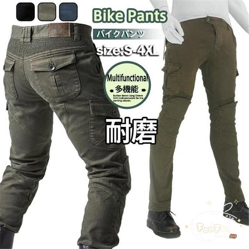 PEARL iZUMi サイクルウェア パンツ シューズカバー セット Lサイズ PEARL iZUMi サイクルウェア パンツ シューズカバー セット Lサイズ