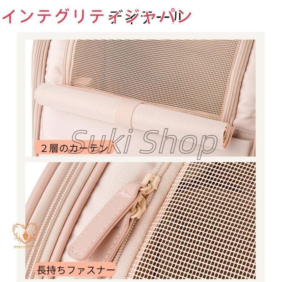 キャリーバッグ