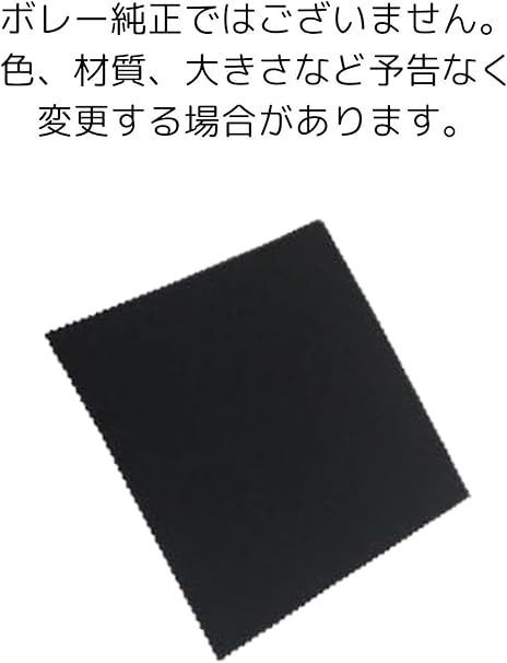 フェイス マスク