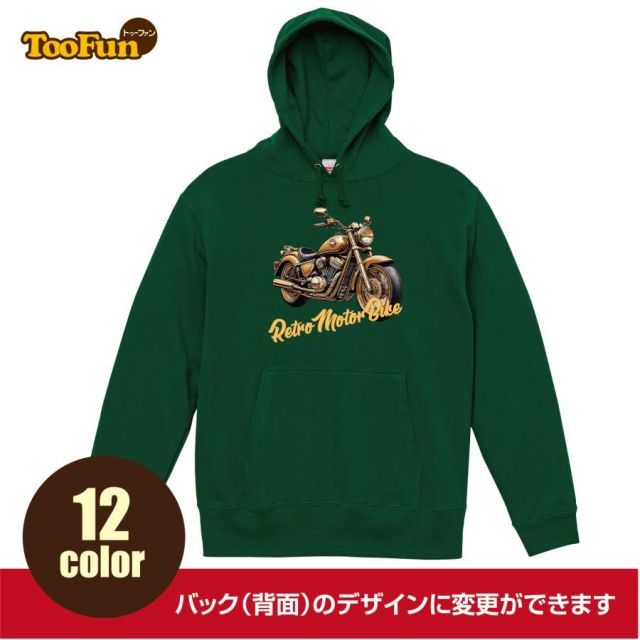 [アイビーグリーン/Mサイズ/バック（背面）]プルオーバーパーカー 柴犬 しばいぬ soldier 兵士 戦車 陸軍 大砲 ゆったりシルエット ふんわり暖かい 秋冬向け アイビーグリーン⁄110cmサイズ⁄バック（背面）]プルオーバーパーカー