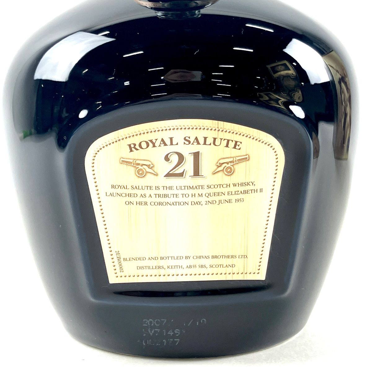 シーバスリーガル 12 ロイヤルサルートセット シーバスリーガル（CHIVAS REGAL） 【6本セット】 12年 匠 (たくみ