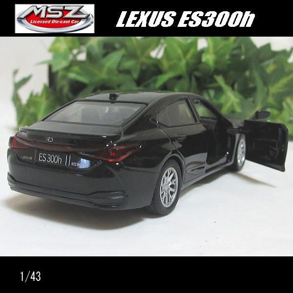 1/43レクサスES300h/LEXUS(ブラック)/MSZ Metal Speed Zone/ダイ