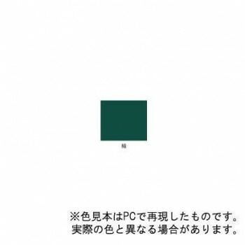 サンデーペイント