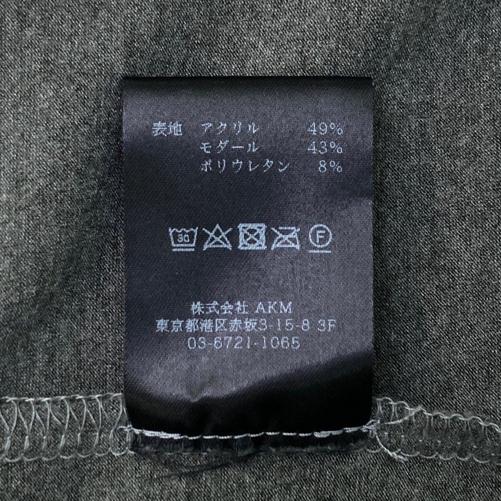 サイズ：3 1PIU1UGUALE3 GOLF  半袖モックネックTシャツ 起毛  グレー系 [240101466843] ゴルフウェア メンズ ストスト 1PIU1UGUALE3 GOLF 半袖モックネックTシャツ 起毛 グレー系