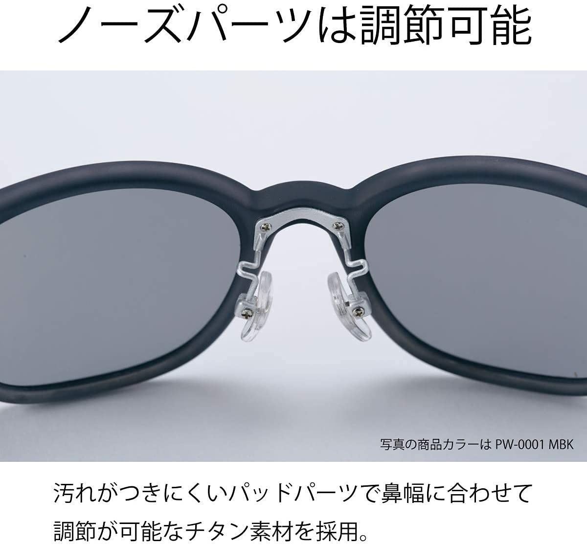 SWANS DF.Pathway 偏光ULTRAアイスブルー スワンズサングラス スワンズ