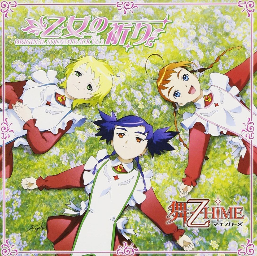 CD】ローリングストーンズ 1978アナハイム(2CD)1385