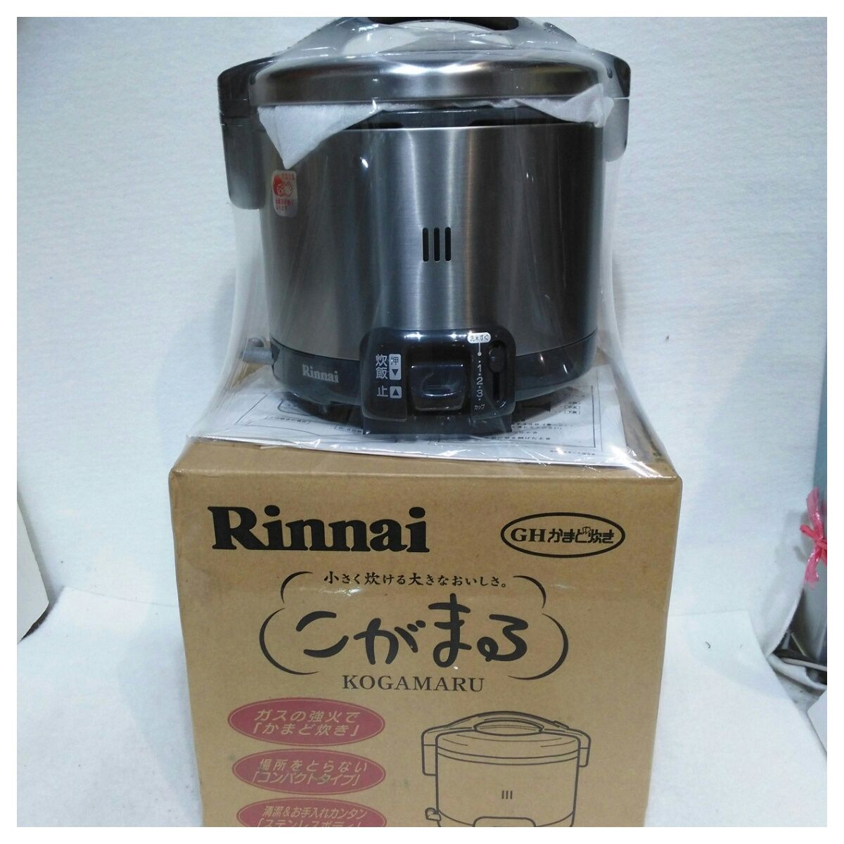 未使用品】リンナイ ガス炊飯器 0.63L 0.5～3.5合 こがまる LPガス RR-035GS-B-LP グレー - メルカリ