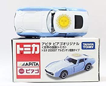 中古】 トミカ アピタ ピアゴオリジナル 世界の国旗トミカ トヨタ