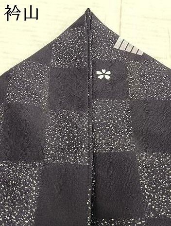 平和屋着物▽小紋 単衣 舞桜文 源氏香 洗える着物 AAAZ1530fy