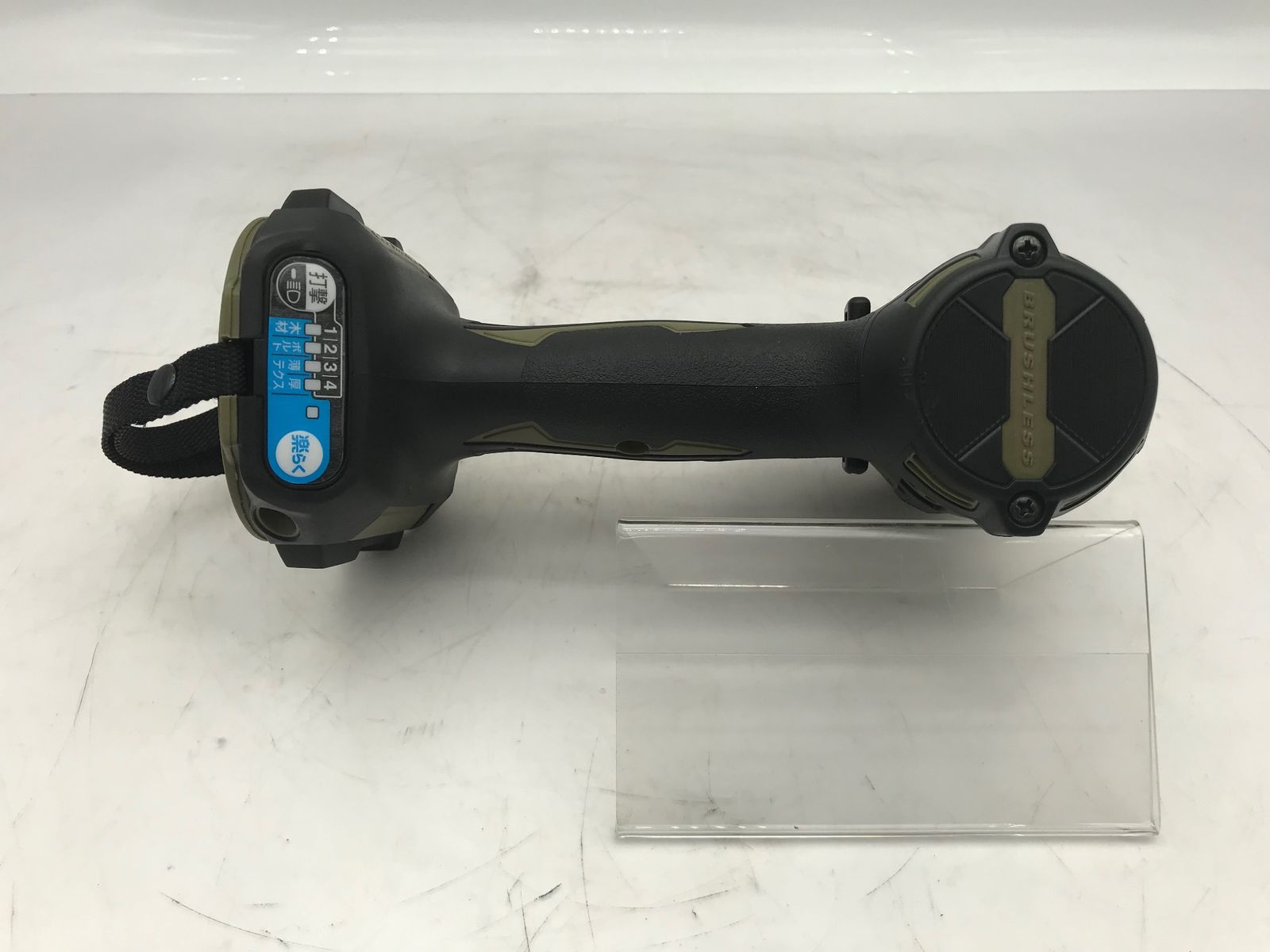 18v充電式インパクトドライバ