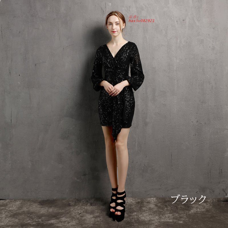 ドレス ミニドレス パーティードレス 長袖 結婚式 二次会 演出 ミディアムドレス ワンピース スパンファスナー 演奏会 フォーマルドレス 発表会 hax5v082921